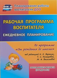 1921466