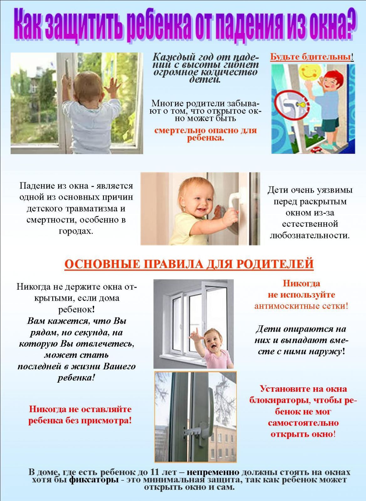 listovka1-1